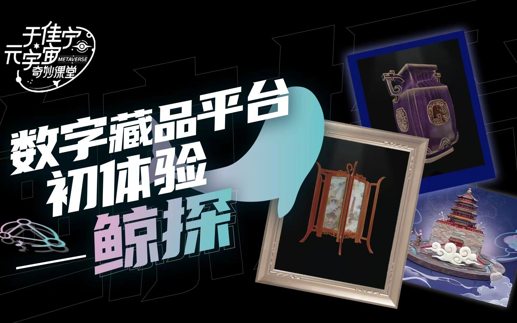 鲸旗游戏公司怎么样_手机鲸旗游戏平台币_鲸旗互娱是什么游戏