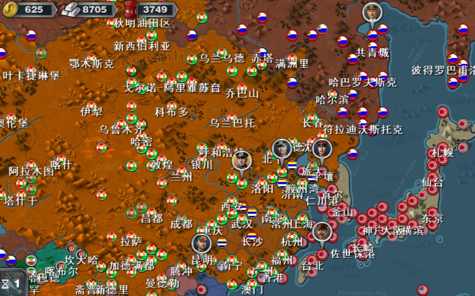 地图策略类游戏_世界地图的策略游戏_手机策略世界地图游戏下载