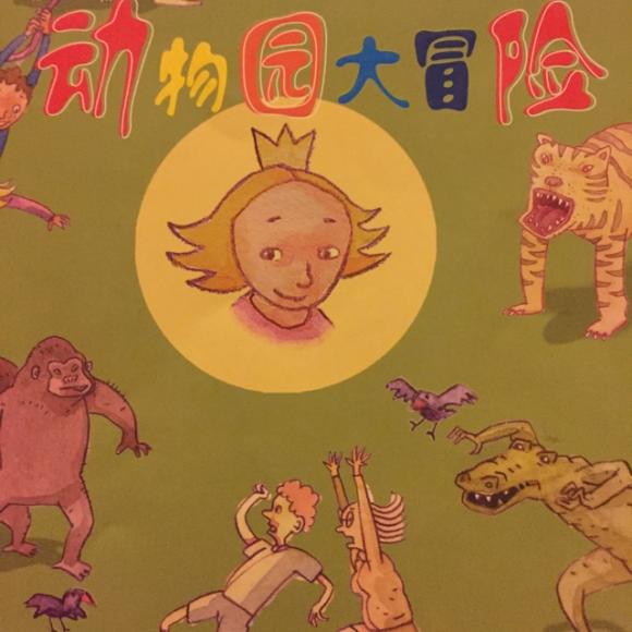 手机电视小游戏大全下载_下载手机电视大全官方客户端_电视游戏大全tv版