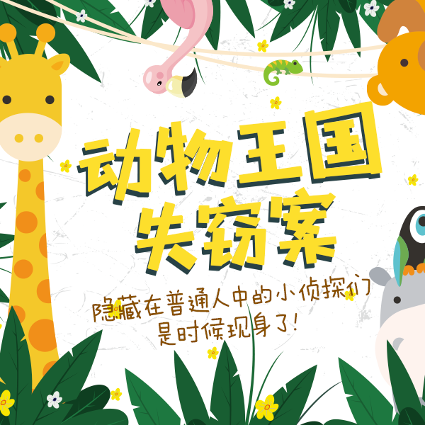 下载手机电视大全官方客户端_手机电视小游戏大全下载_电视游戏大全tv版
