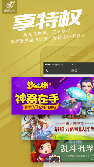 付费苹果手机退订游戏怎么退_iphone手机游戏退费_苹果手机付费游戏如何退订