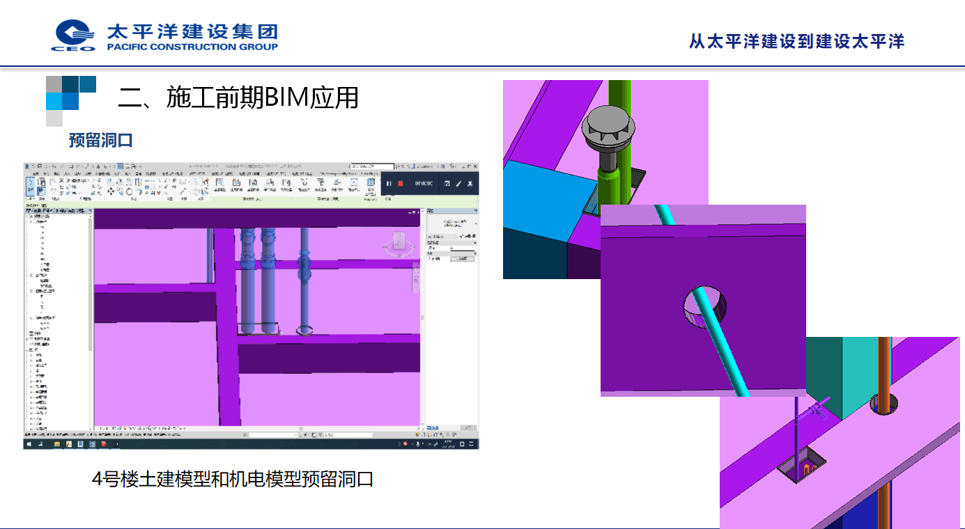 建模手机游戏有哪些_手机游戏建模软件有哪些_手机的建模游戏