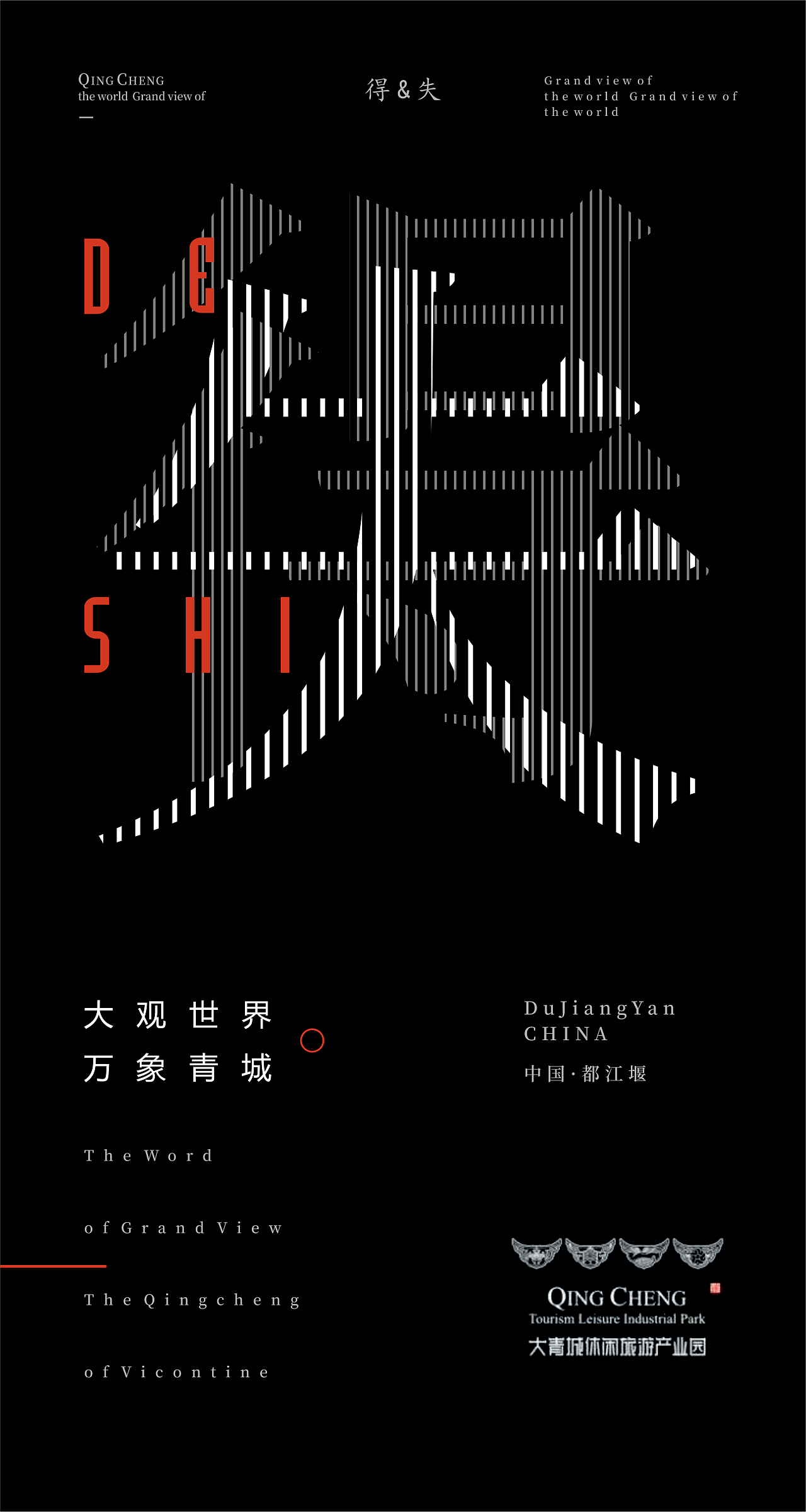 纯文字制作手机游戏软件_手机纯文字游戏制作_纯文字制作手机游戏