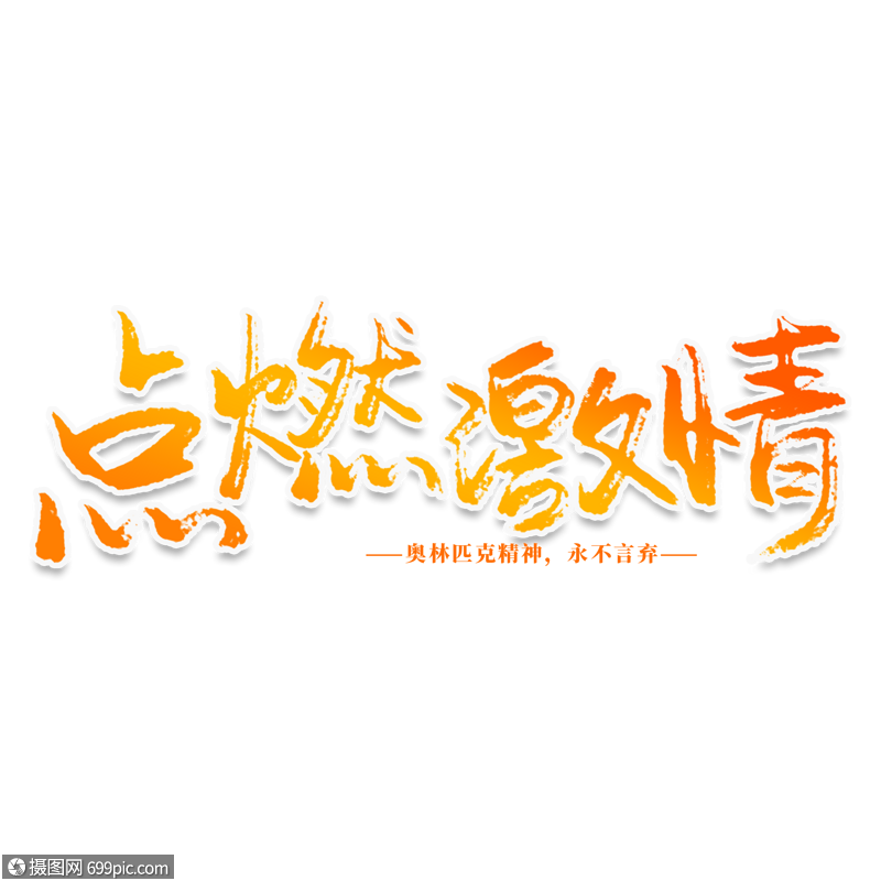 纯文字制作手机游戏软件_纯文字制作手机游戏_手机纯文字游戏制作