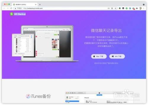 如何换华为游戏账号手机-华为手机游戏账号迁移攻略，省时省力又省心