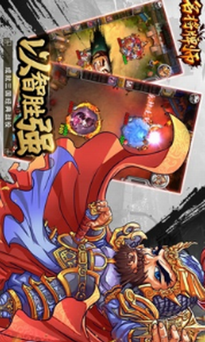 关手机游戏有回溯码吗_玩游戏关闭手机返回键_有关回溯的手机游戏