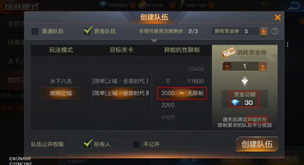 游戏大厅适合手机吗_什么手机游戏适合大厅游戏_手机玩游戏厅的游戏