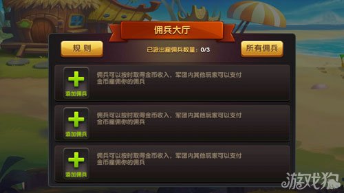 游戏大厅适合手机吗_什么手机游戏适合大厅游戏_手机玩游戏厅的游戏