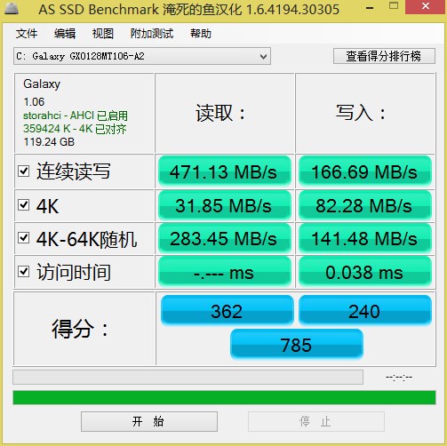 次世代ns_什么叫次世代游戏手机版_次世代cg
