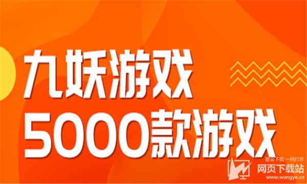 手机端玩网页游戏_手机游戏的网页版_手机进手机版网页游戏