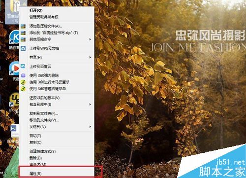 删除文件的时候需要权限_需要administrators权限才能删除文件_删除文件需要权限