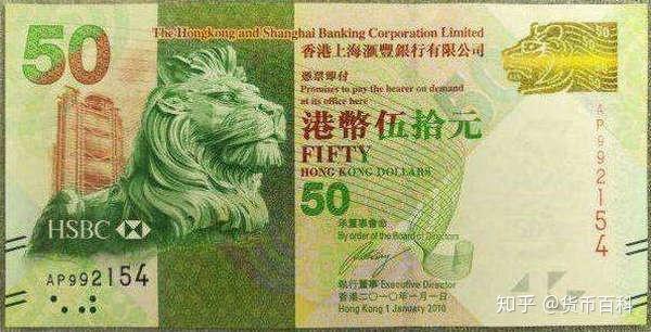 香港虚拟货币_虚拟币香港交易所_虚拟币在香港合法吗