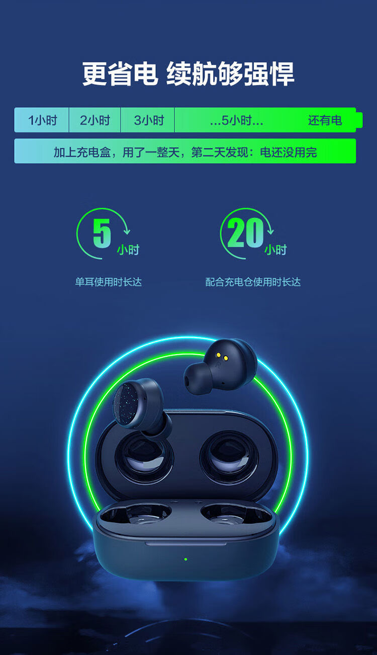无线耳机手机游戏声音小_手机耳机无线游戏_手机游戏无线耳机推荐