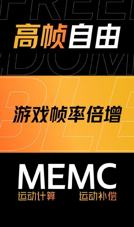 能畅玩手机游戏的手表_什么手机能畅玩游戏_能畅玩手机游戏的平板