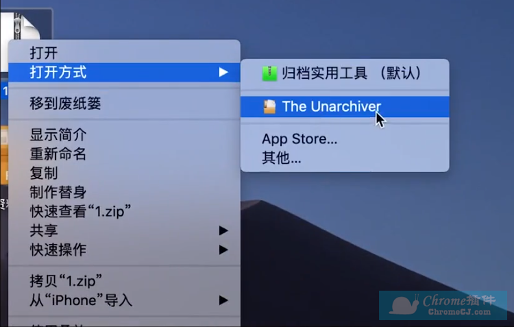 解压能退出苹果手机游戏账号吗_苹果解压小游戏_苹果手机游戏解压能退出吗