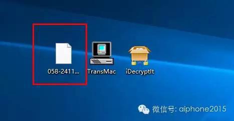 苹果解压小游戏_解压能退出苹果手机游戏账号吗_苹果手机游戏解压能退出吗