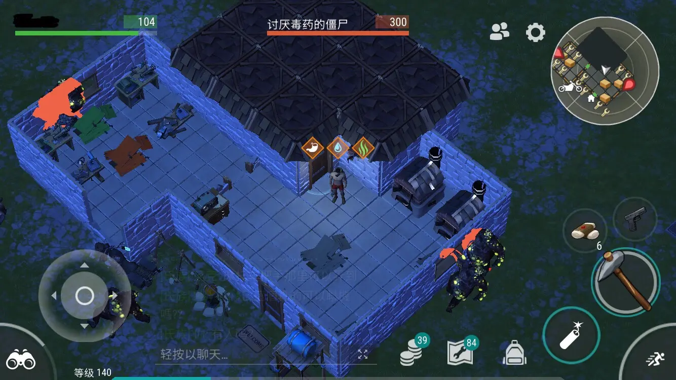 画质最好的生存游戏_生存类高画质推荐游戏手机_画质好的手机生存类游戏