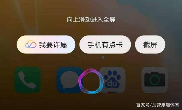 适合玩游戏手机华为平板-华为平板：不只是玩游戏，还有这些特色功能
