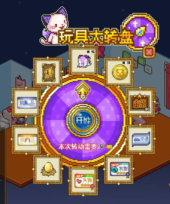 皮卡堂手机版游戏_手机版皮卡堂下载安装_皮卡手游下载