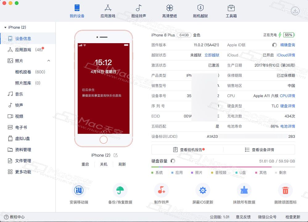手游助手找不到的游戏怎么办_助手没手机游戏怎么办_手机没游戏助手