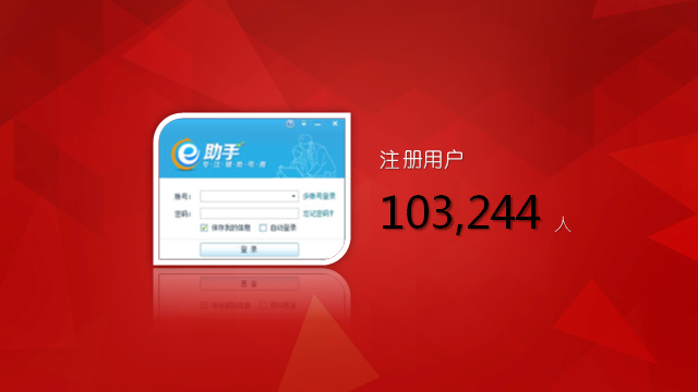 手游助手找不到的游戏怎么办_助手没手机游戏怎么办_手机没游戏助手