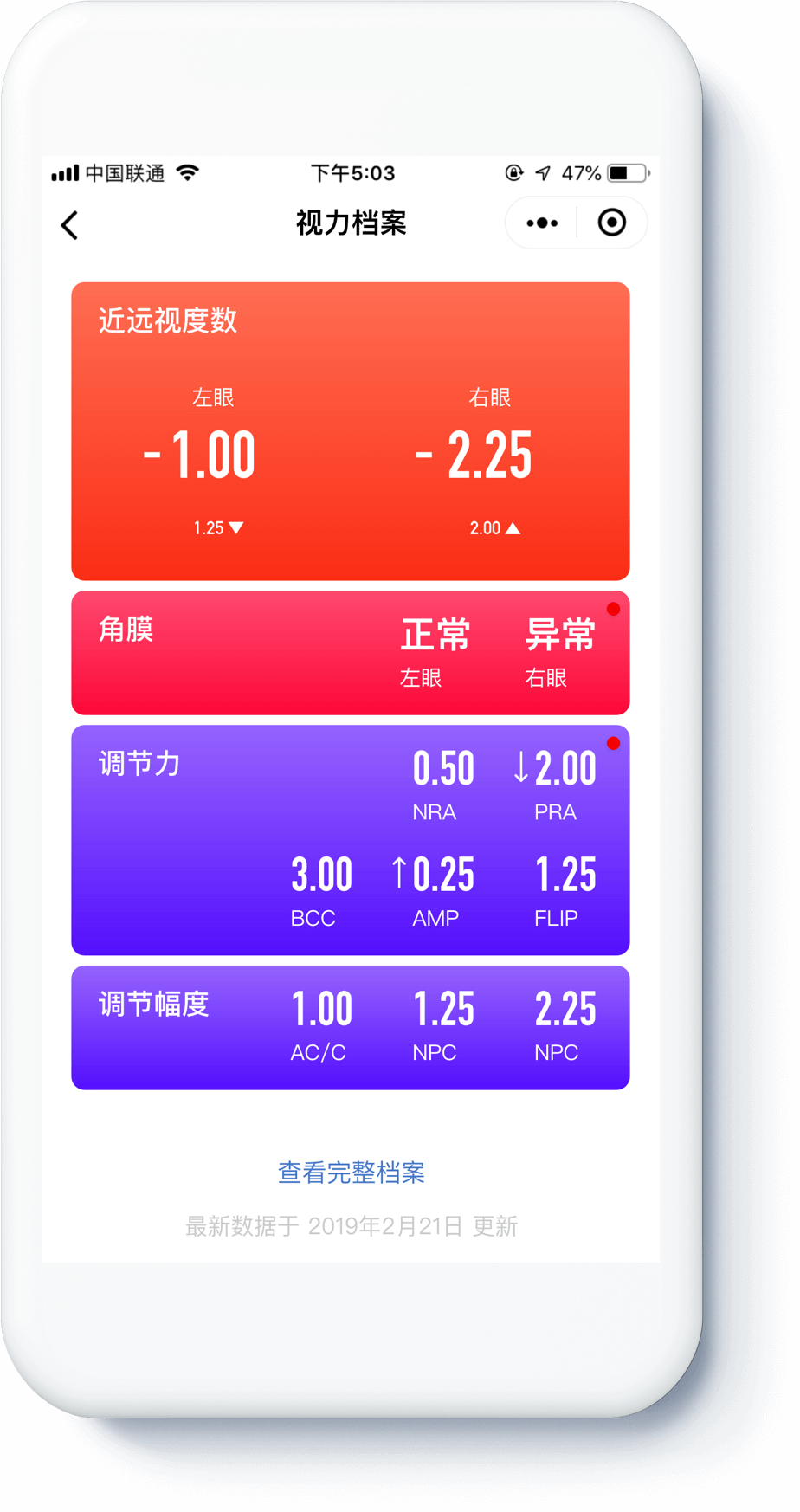 手机没游戏助手_手游助手找不到的游戏怎么办_助手没手机游戏怎么办