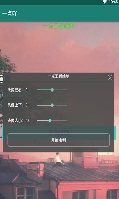 手机游戏加速_游戏加速运行手机软件_游戏运行加速手机游戏