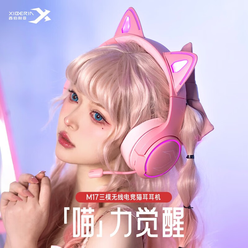 手机游戏加速_游戏加速运行手机软件_游戏运行加速手机游戏