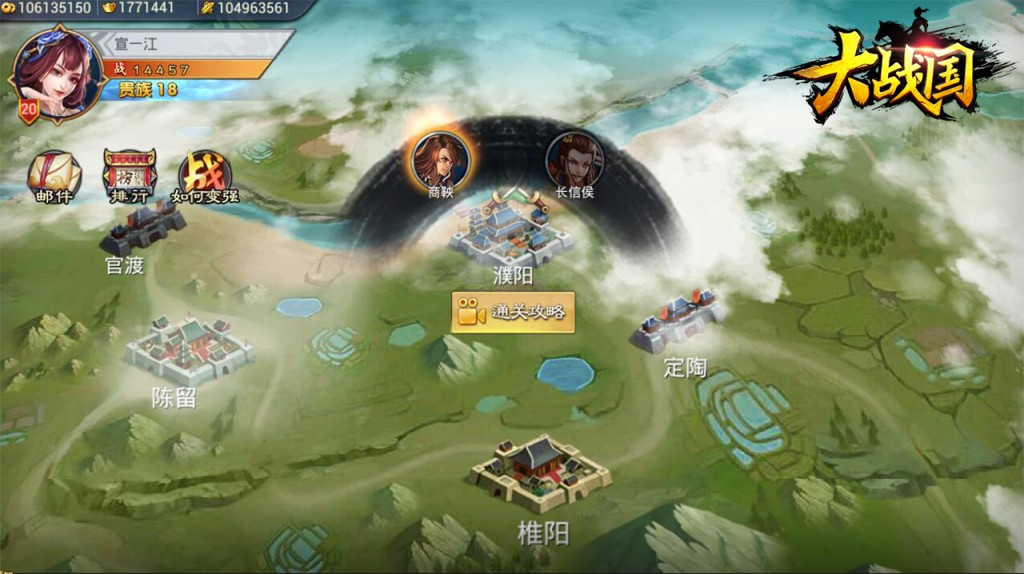 抓取手机游戏的软件_抓取游戏数据_如何抓取手机游戏