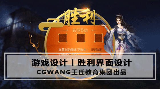 豪酷游戏_任豪手机游戏_豪礼游戏