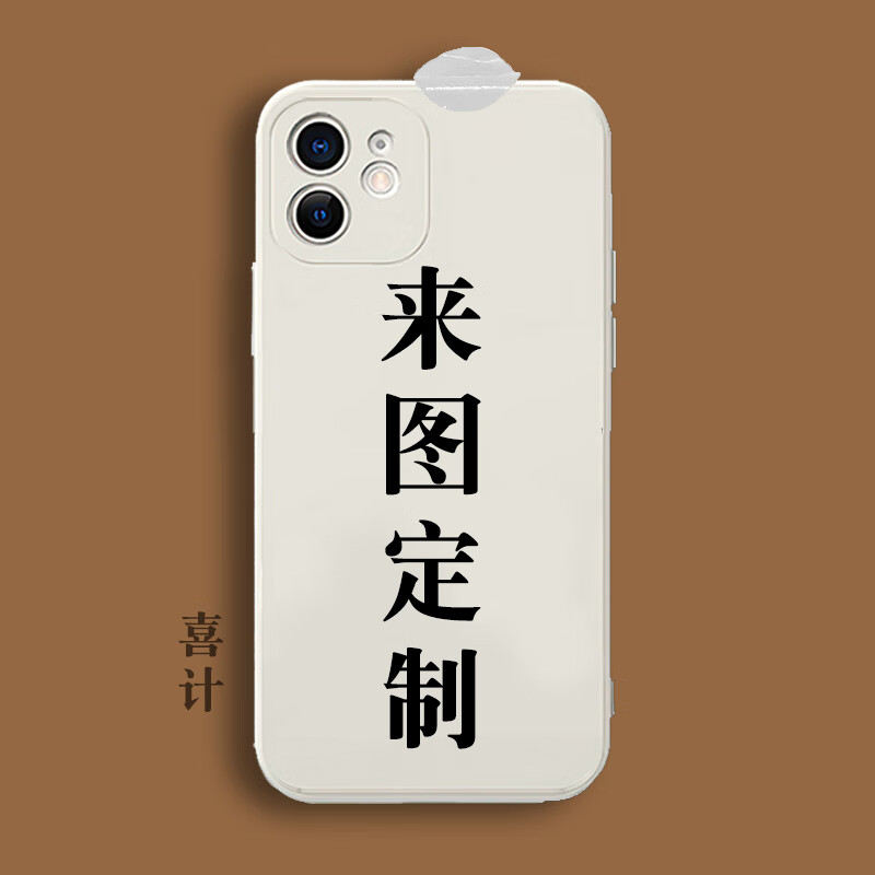 苹果手机最流行的游戏_热门的苹果手机游戏_苹果手机流行的游戏