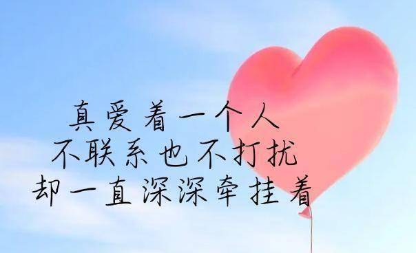 届不到的爱恋_爱恋到底结局究竟是什么意思啊_爱恋到尽头
