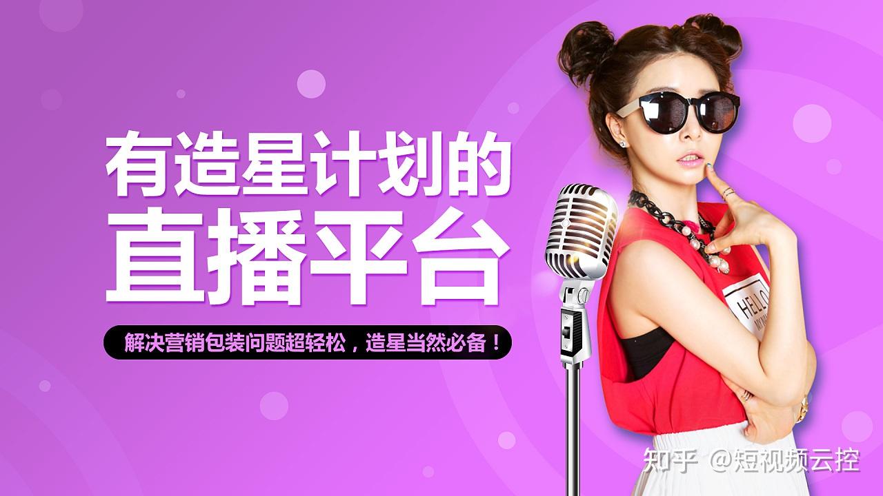 手机抖音如何开直播打游戏_抖音直播手机玩游戏_抖音直播打开手机游戏怎么弄