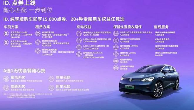 上市时间opporeno9_oppoa57上市时间_a8上市时间oppo