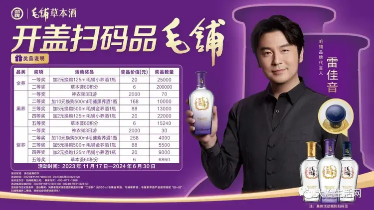 a8上市时间oppo_oppoa57上市时间_上市时间opporeno9