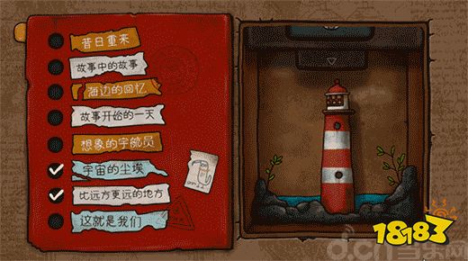 手机版各种游戏介绍英文-【震撼】从零到英雄！这款游戏介绍让你热血沸腾