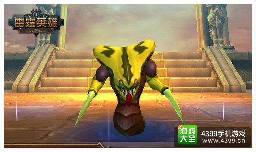 剧毒术士柯震东_剧毒术士_剧毒术士出装顺序
