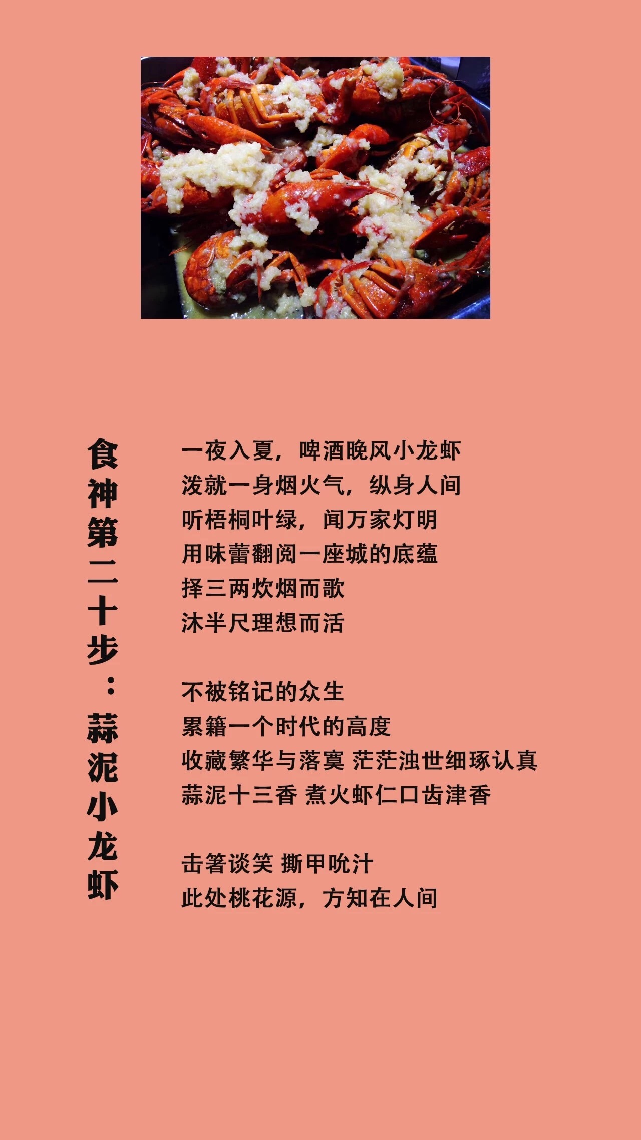 l列克星敦_1/2000列克星敦_列克星敦