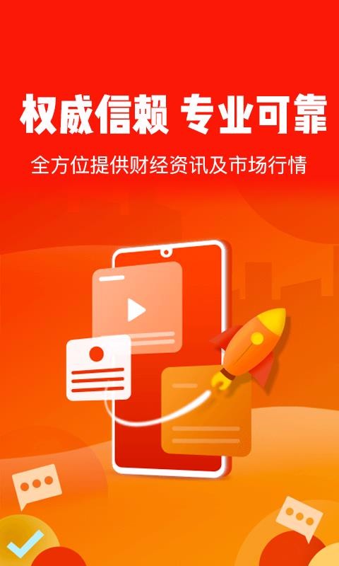 小红书附近功能不见了_小红书附近的人功能_小红书怎么约附近的人