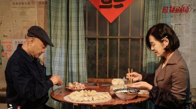 立功电视剧免费观看全集完整版_立功电视剧_立功电视剧演员表