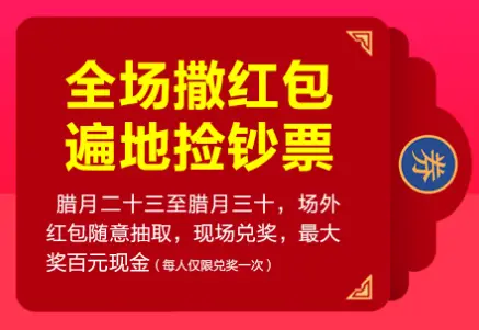 苹果分红赚钱app大全_苹果手机的分红游戏有哪些_苹果手机分红赚钱游戏