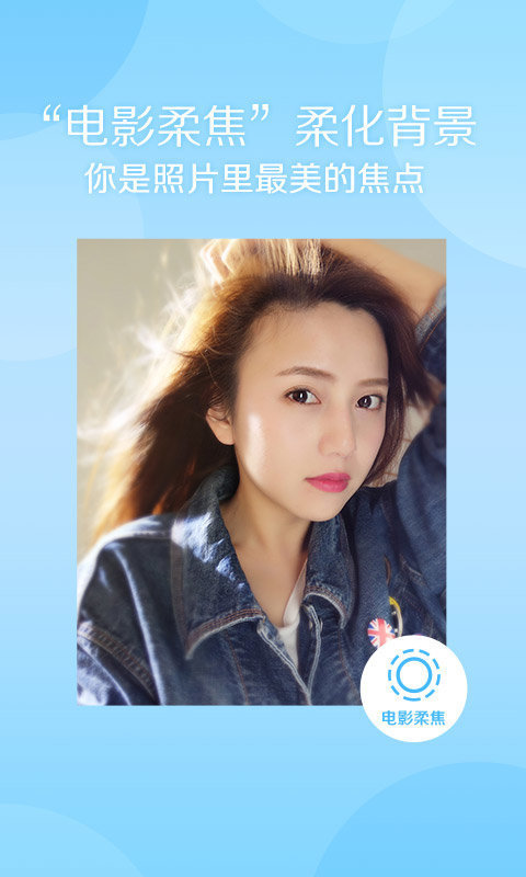拍摄版软件手机游戏用什么_拍摄版软件手机游戏用哪个_拍摄游戏用什么软件手机版