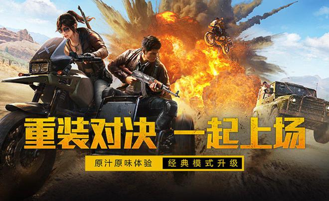 游戏互动苹果手机小程序_苹果手机游戏小窗口怎么设置_苹果手机游戏互动小游戏