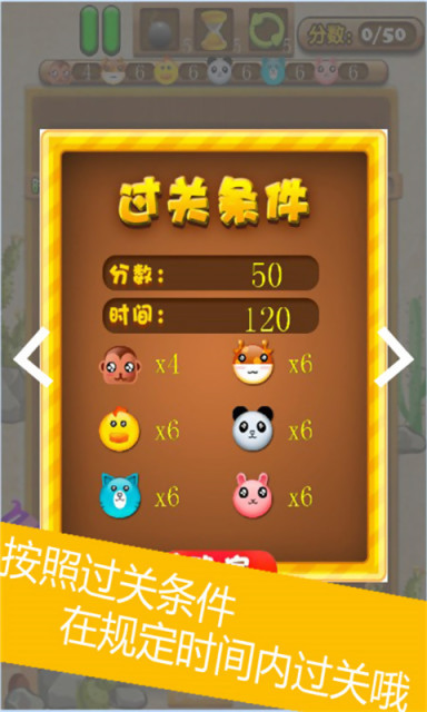 手机打砖游戏_手机打砖块游戏_打砖块安卓单机