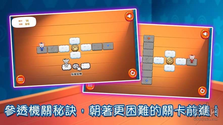 手机打砖游戏_打砖块安卓单机_手机打砖块游戏
