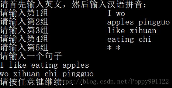 金山翻译_金山翻译手机版_日照金山翻译