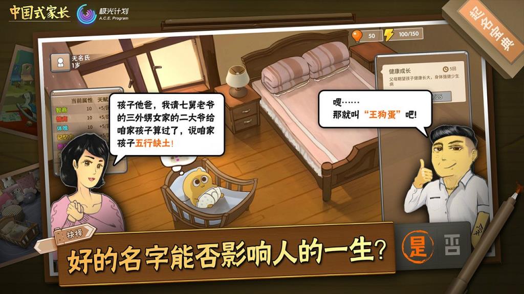 如何查询手机游戏使用情况_如何查询手机游戏软件使用时间_查询情况手机游戏使用记录