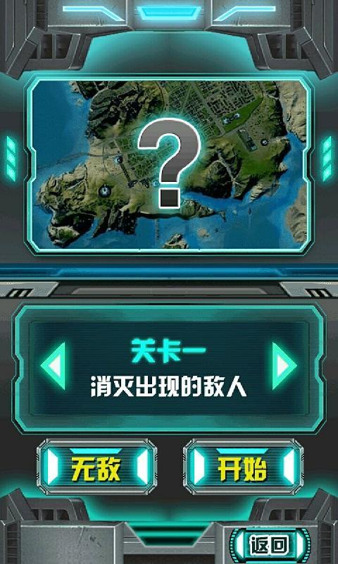 手机版游戏无限刷新时间-手机游戏开发者揭秘：为何存在无限刷新时间？