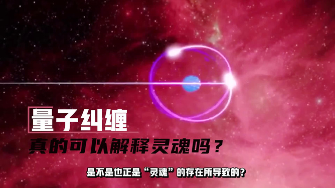 异灵术_异灵术_异灵术
