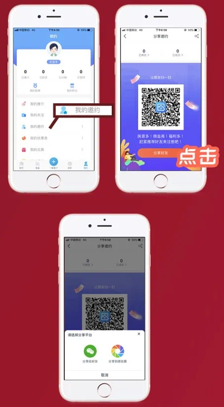 如何更改游戏邮箱绑定手机-三步搞定游戏邮箱绑定手机，再也不头疼